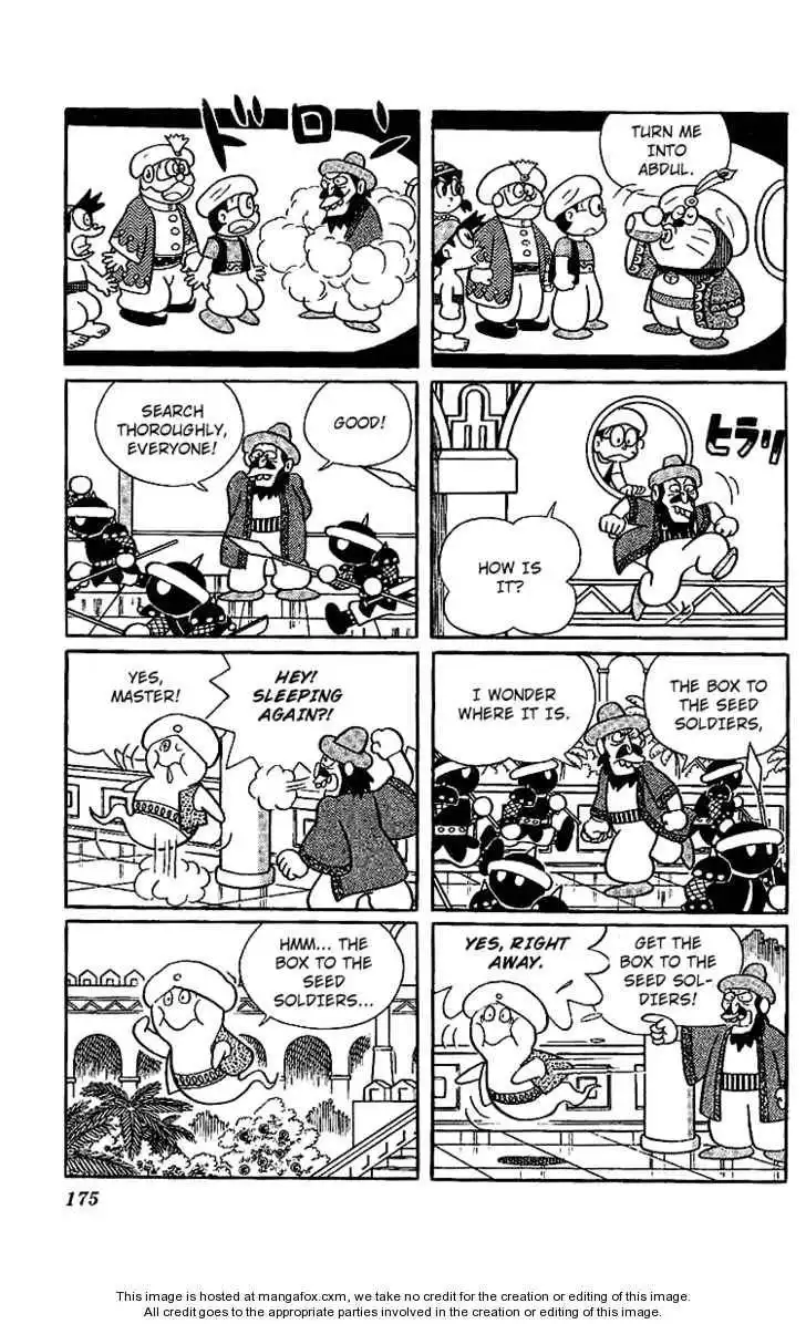 Doraemon Long Stories Chapter 11.5 21